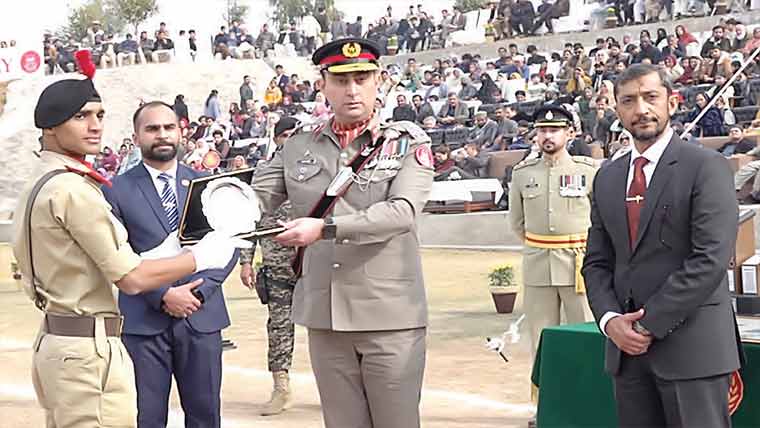 رینجرز کیڈٹ کالج چکری میں یومِ والدین کی تقریب