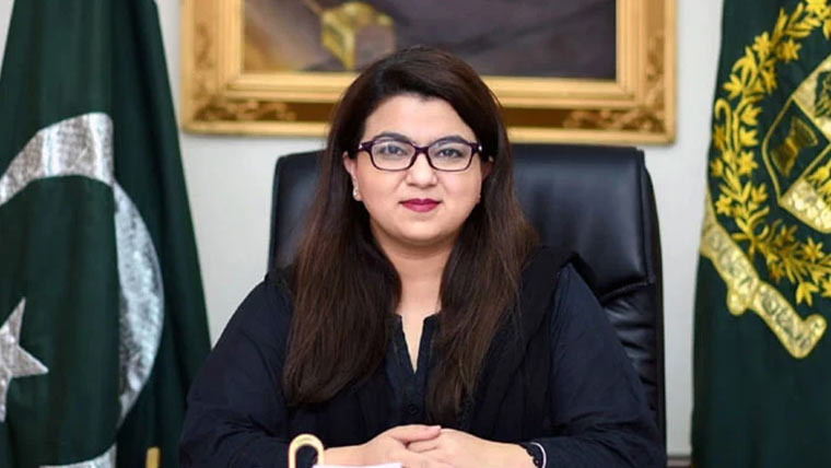 ای سی سی نے فائیو جی سپیکٹرم نیلامی کی منظوری دیدی 