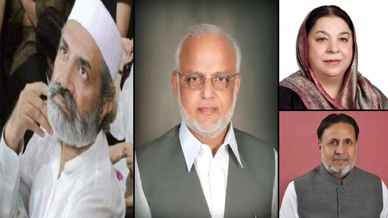 یاسمین راشد، عمر سرفراز ، محمود الرشید  اعجاز چودھری کو مجموعی طور پر  36 برس قید :تفصیلی فیصلہ 