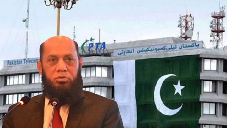 ایکس سے رابطہ بحال ،غیر اخلاقی مواد ڈیجیٹل جرائم کے 80لاکھ لنکس بلاک 