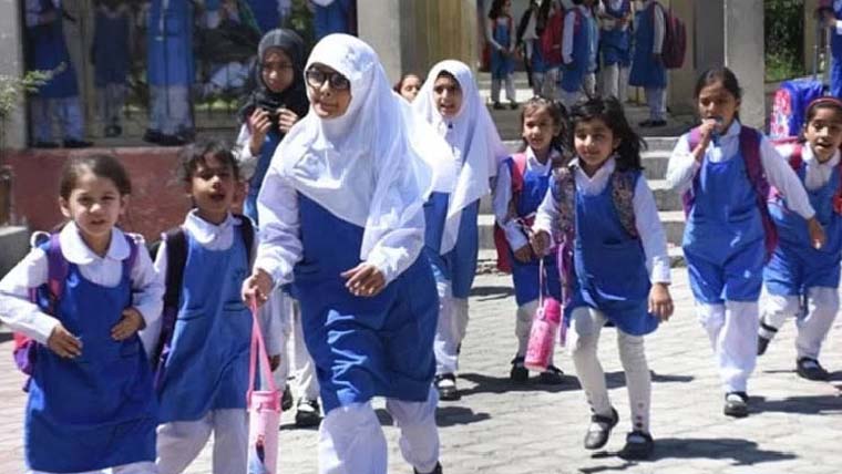 موسم سرما کی چھٹیوں میں تعلیمی  سرگرمیوں کیلئے سکول کھولنے پر پابندی