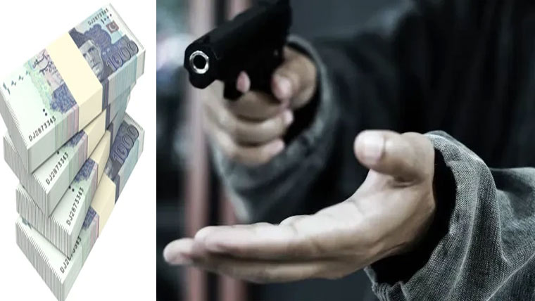 حافظ آباد:ڈاکوئوں کی موٹر سائیکل  سوار فائرنگ ، رقم اور فون لوٹ لیا 