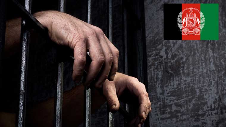 افغانستان :صوبہ ہرات میں  داڑھی منڈوانے پر شہری گرفتار