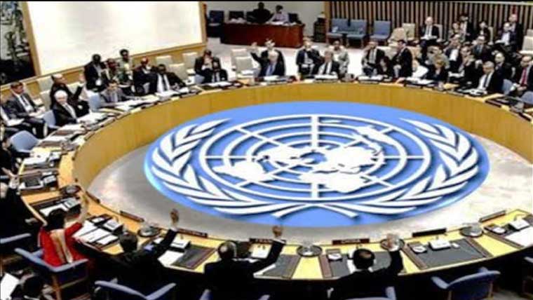 بشریٰ بی بی کی ذہنی حالت کو  خطرہ ہو سکتا ، عہدیدار اقوام متحدہ 