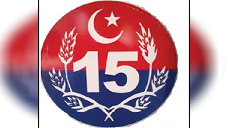  جھوٹی کال کرنے پر گرفتاری