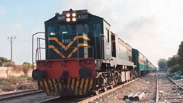 بلوچستان میں ٹرین سروس  آج معطل رہے گی