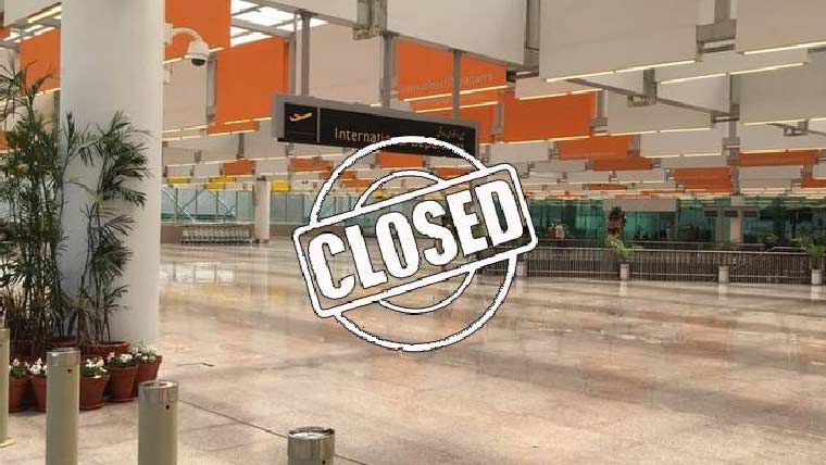 اسلام آباد ایئر پورٹ سے آج پروازوں کی عارضی معطلی 