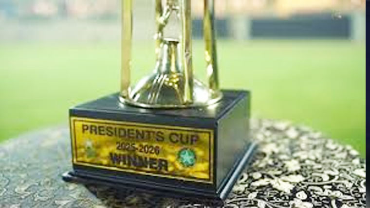 پریذیڈنٹ کپ کا فائنل  آج کھیلا جائے گا 