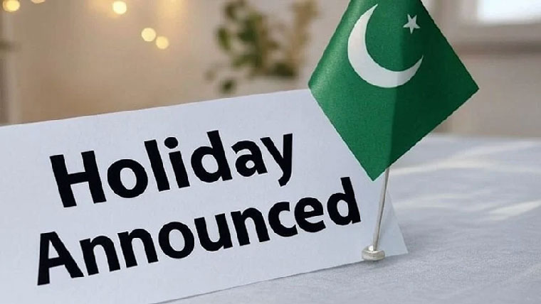 کرسمس اور غیر ملکی وفد کی آمد، اسلام آباد میں آج اور کل عام تعطیل کا اعلان 