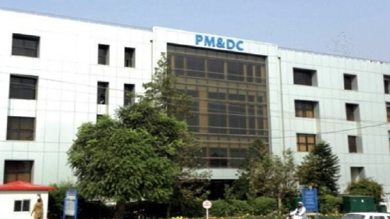 این آر ای سٹیپ ون نتائج کا اعلان، 1473امیدوار کامیاب 