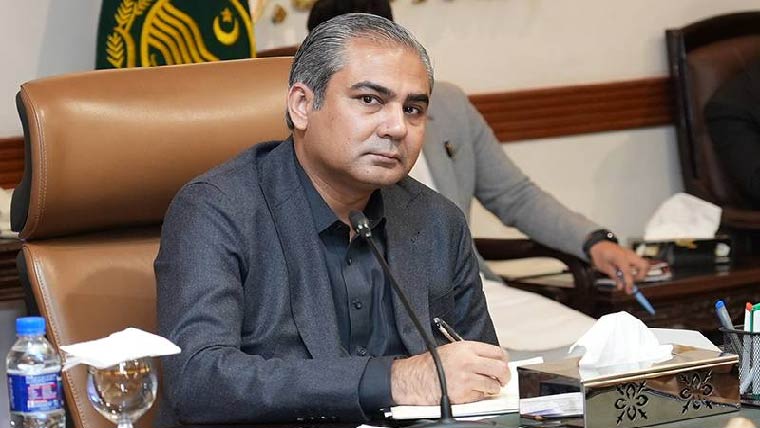 قدرتی آفات سے نمٹنے کیلئے مشترکہ  لائحہ عمل کی ضرورت :وزیر داخلہ 