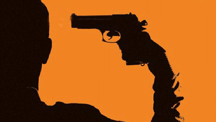 نوجوان کی خودکشی