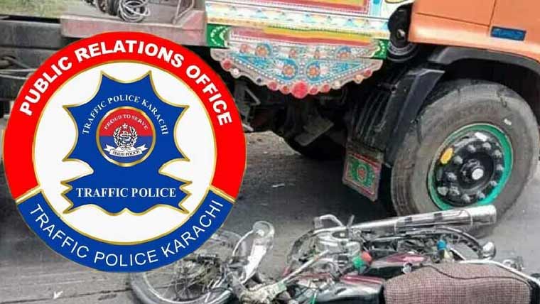 رواں سال ٹریفک حادثات میں 847جانیں گئیں