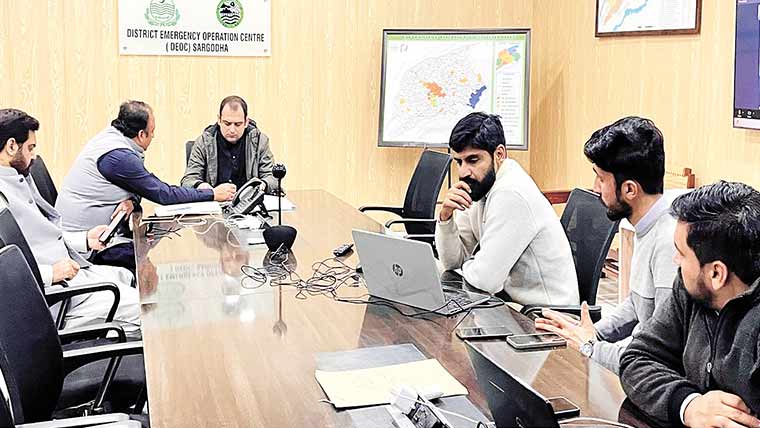 ڈیمارکیشن اور مقامی علاقوں کی درجہ بندی سے متعلق ا جلاس