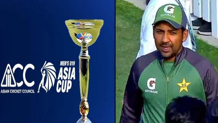 سرفراز احمد انڈر 19ایشیا کپ کے دوران  دوسری ٹیموں کا بھی حوصلہ بڑھاتے رہے