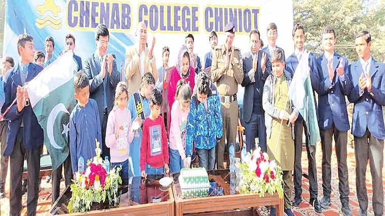 چنیوٹ :بانی پاکستان کی سالگرہ پر چناب کالج میں تقریب  