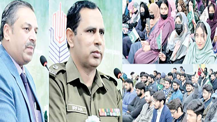 پنجاب کالج یونیورسٹی کیمپس کے زیر اہتمام یوم قائد پر تقریب 