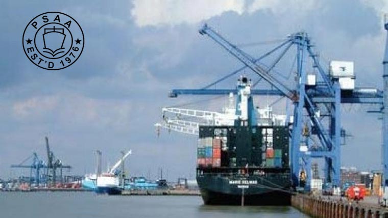 اصلاحاتی پیکیج سے بندرگاہوں کی کارکردگی بہتر ہو گی، طارق حلیم