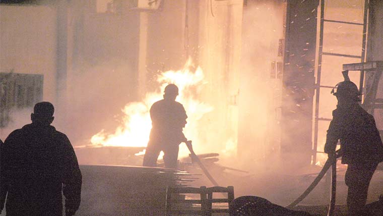  گھر میں آتشزدگی