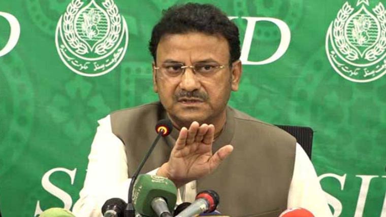 کراچی : کال سینٹر جرائم کا گڑھ، 6 کروڑ ڈالر کا آن لائن فراڈ پکڑلیا : وزیر داخلہ سندھ 