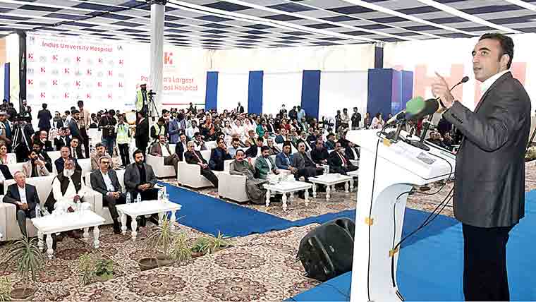 سندھ میں صحت نظام بدل دیا،لاہور میں یہ سہولتیں نہیں، بلاول 