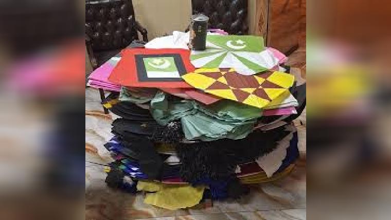 گڑھی شاہو:2ملزم زیرحراست  418پتنگیں برآمد