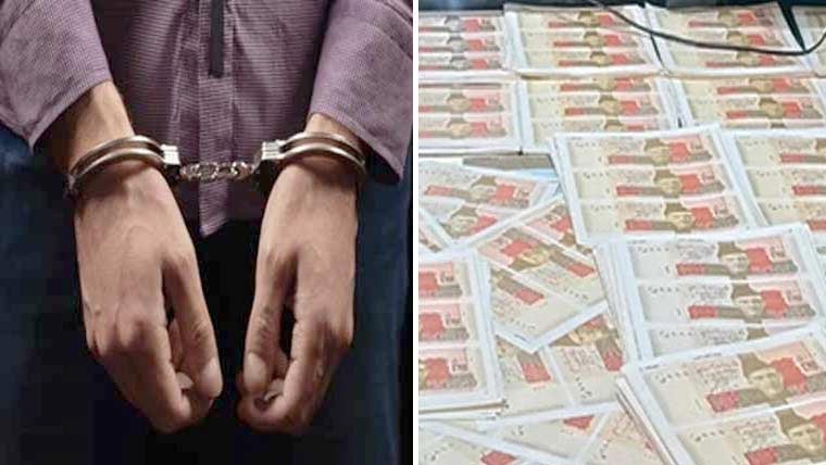 پشاور:ناکے پر 2لاکھ روپے کے  جعلی کرنسی نوٹ برآمد ،ملزم گرفتار