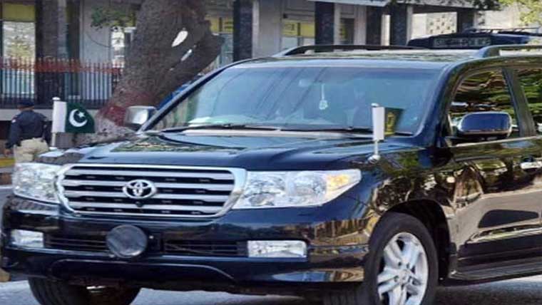وی وی آئی پی پروٹوکول، 27 کروڑ کی گاڑیاں خریدنے کی منظوری