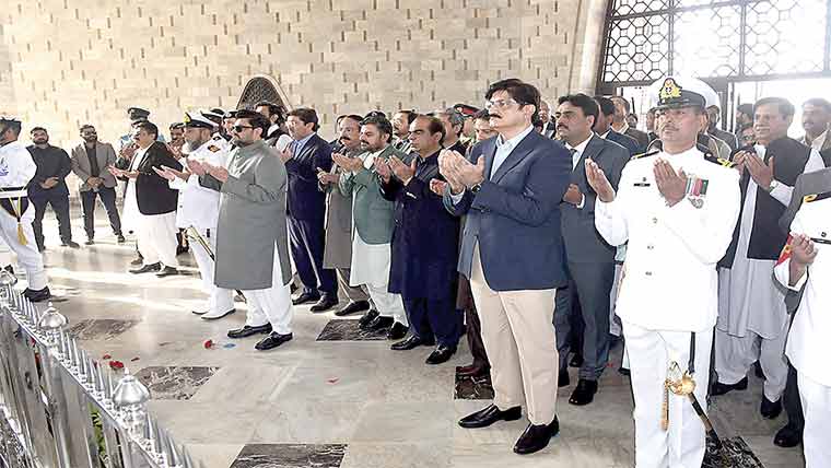 قائد اعظم کا یوم پیدائش، مزار پر پروقار تقریب، گارڈز تبدیل