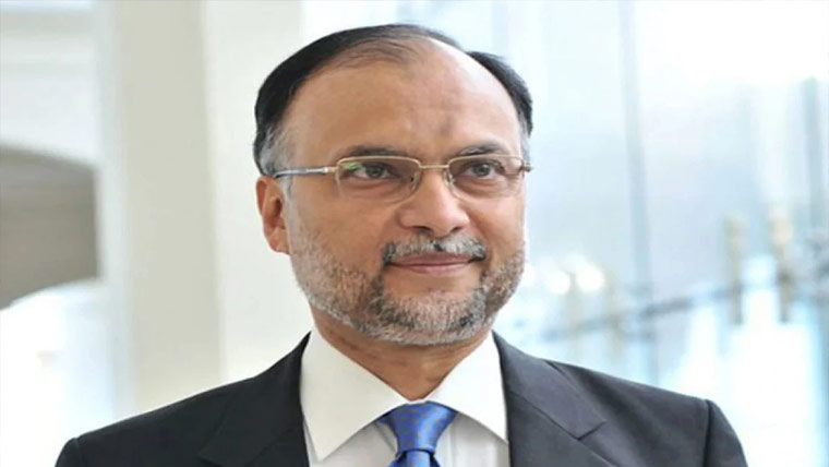 احسن اقبال کی لائیو ٹی وی پروگرام میں ویڈیو کال نامعلوم شخص نے بند کرادی