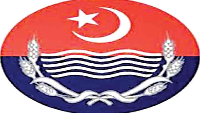 زمین پر قبضہ کی کوشش 