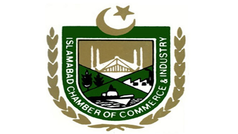  کاروبار میں آسانی کیلئے کردار ادا کرتے رہینگے ،اسلام آباد چیمبر 