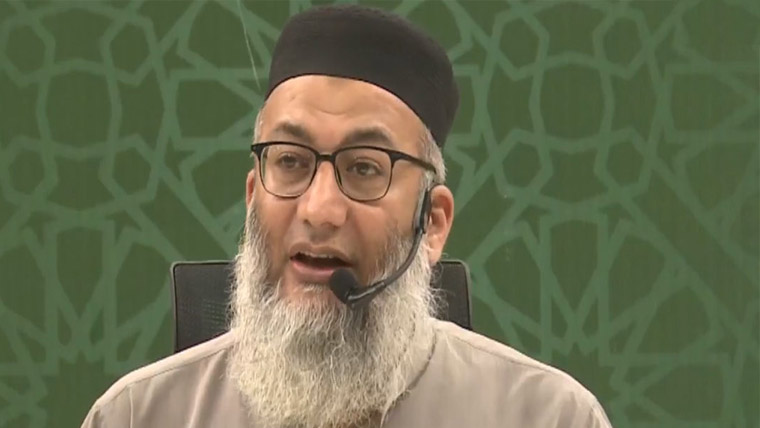 دین کواجتماعی ترجیح نہ دینے سے امت مسلمہ زبوں ہوئی، تنظیم اسلامی