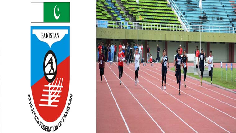 نیشنل ایتھلیٹکس چیمپئن شپ کا انعقاد کھٹا ئی میں پڑ گیا