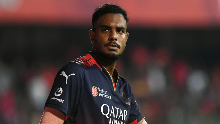  زیادتی کا الزام، یش دیال کی  قبل از گرفتاری ضمانت مسترد 