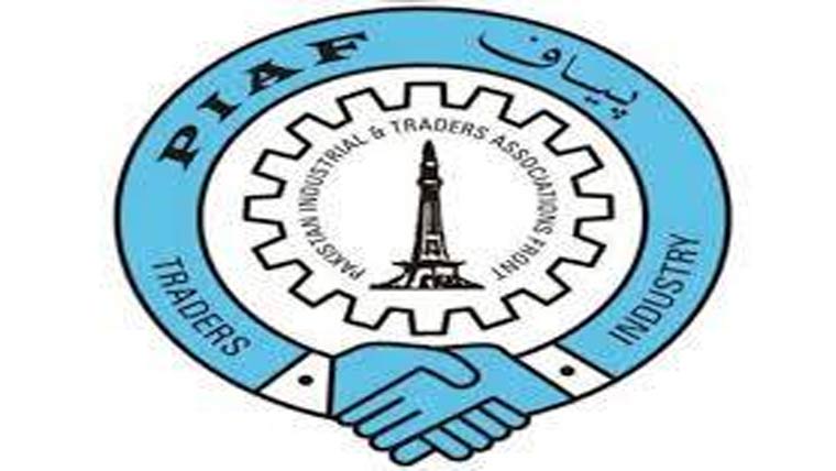 حکومت صنعت و تجارت کو حقیقی ریلیف فراہم کرے ،پیاف