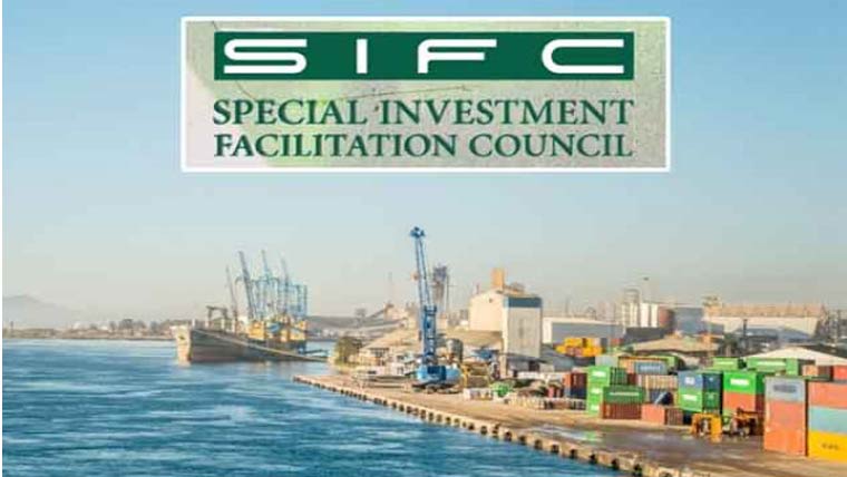 ایس آئی ایف سی کے موثر اقدامات  صنعتی شعبے میں نمایاں بہتری