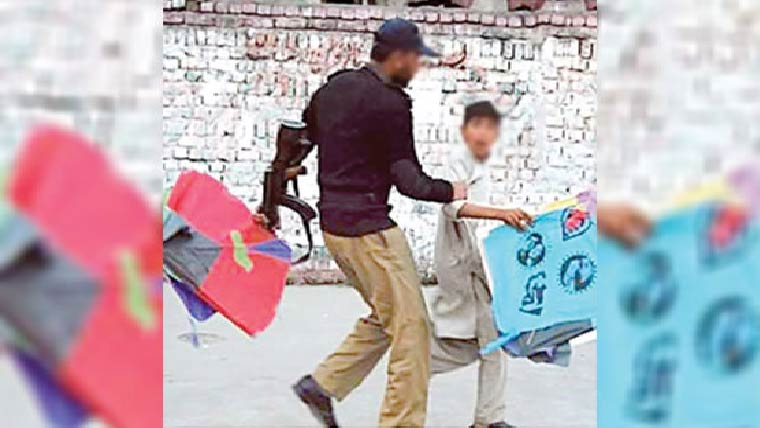 کامونکے: 2 پتنگ باز پکڑ ے گئے