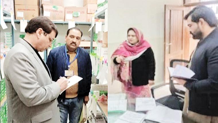 سی ای او ہیلتھ کا مریم نواز ہیلتھ سینٹرز کا اچانک دورہ 