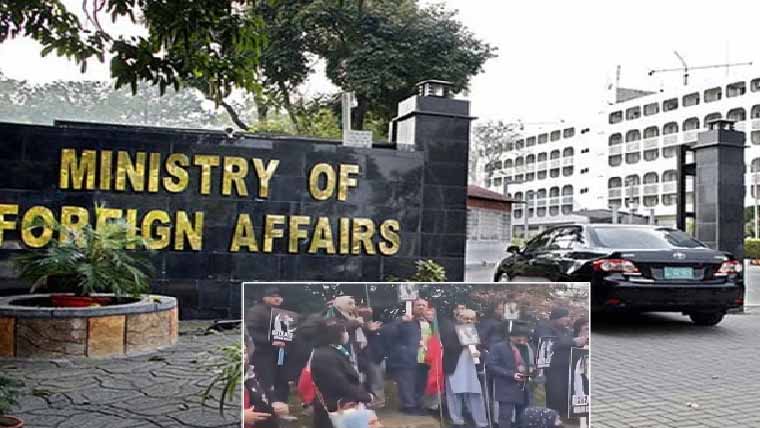 بریڈ فورڈ میں مظاہرے کے دوران فیلڈ مارشل کیخلاف اشتعال  انگیزی،پاکستان کا برطانیہ سے شدید احتجاج