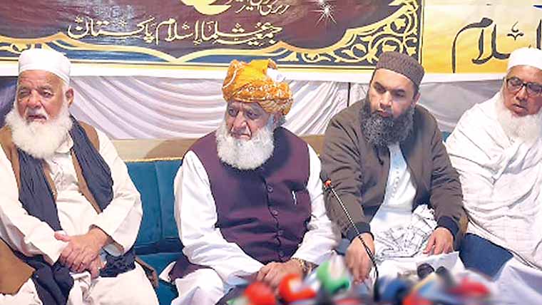 آئین مذاکرات سے معاملات طے کریں ،ضدکی توہم بھی کرینگے:فضل الرحمٰن