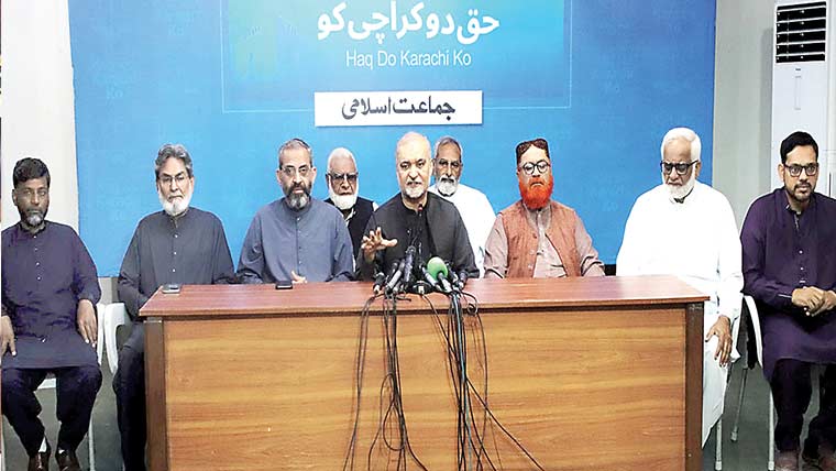 قومی اثاثوں کی لوٹ سیل کسی صورت قبول نہیں، حافظ نعیم 