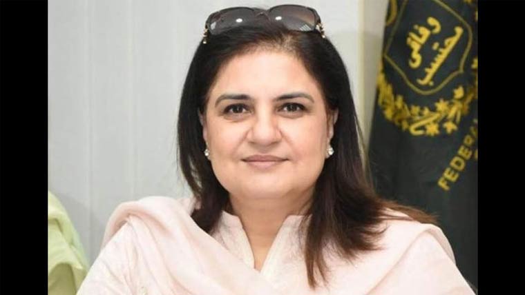 بی آئی ایس پی سے کروڑوں مستحق خواتین کو شناخت ملی ،روبینہ خالد 