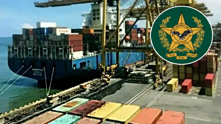  کراچی پورٹ پر درآمد شدہ کنٹینر سے 47 کلو کوکین برآمد 