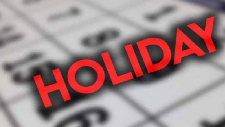 سندھ اور آزاد کشمیر  میں آج عام تعطیل