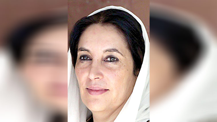 بینظیر بھٹو کی برسی آج، جیالوں کی گڑھی خدا بخش آمد