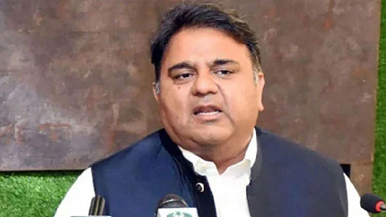 مذاکرات کا ماحول ، آفریدی لہجہ سخت نہ کریں:فواد