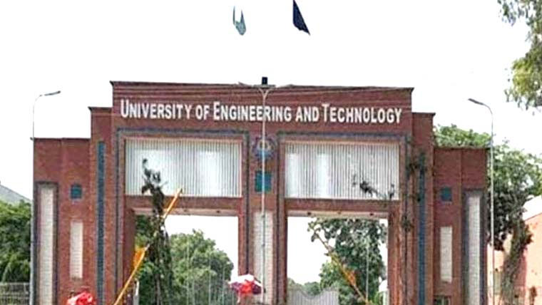 یوای ٹی :پلاسٹک مصنوعات کے استعمال پرپابندی عائد 