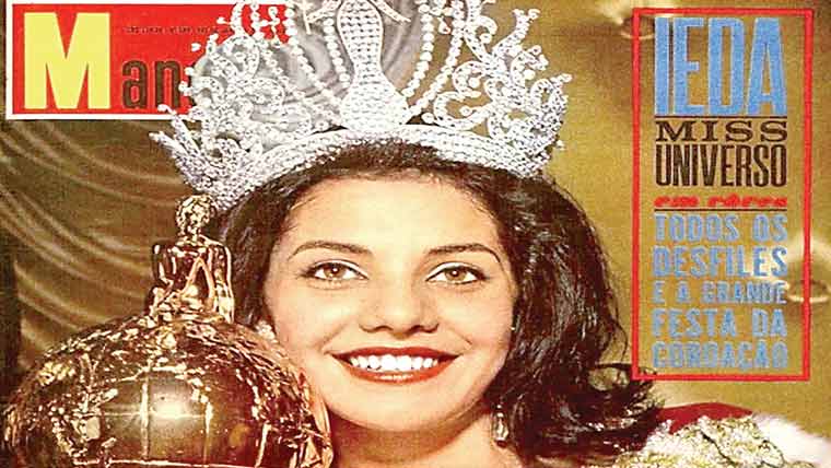 برازیل سے تعلق رکھنے والی پہلی مس یونیورس انتقال کرگئیں