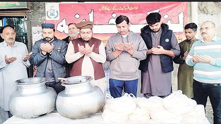  خواجہ معین الدین ؒ نے محبت اور امن کا پیغام عام کیا : پیر آصف 